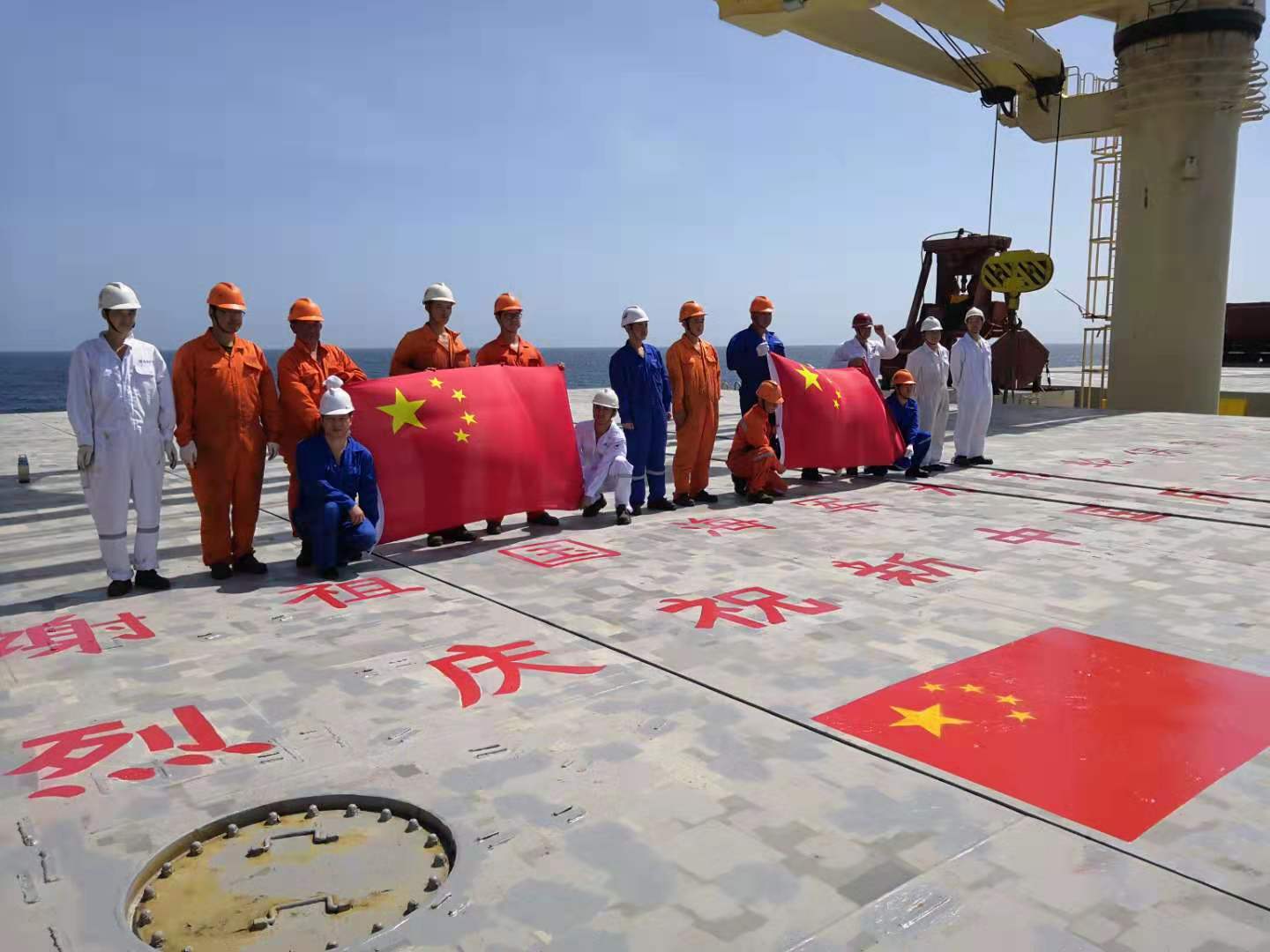 中華門(mén)輪，祖國(guó)海軍為你護(hù)航！